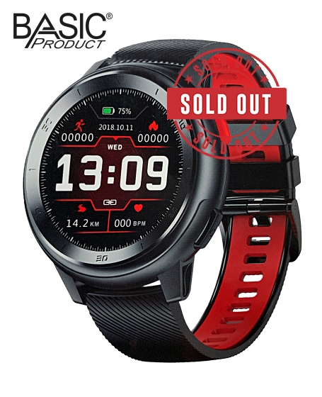 Basic Sports Smart Watch