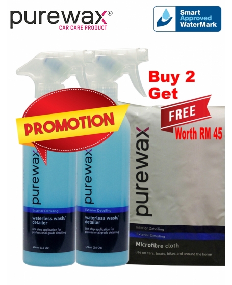 PureWax <b>Waterless Wash</b> 2pcs Combo (474ml) (Free 1Pack Micro Fibre Cloth)