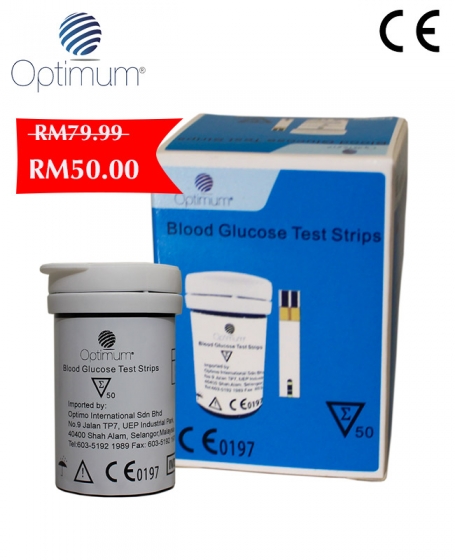 Optimum Blood Glucose <b>Test Strips</b> (1box @ 50pcs)