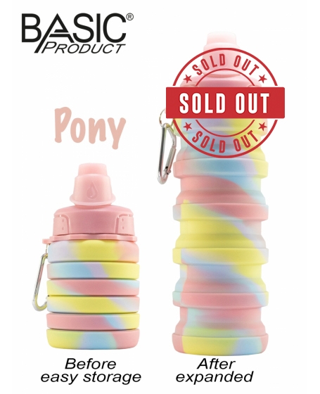 Basic Camouflage Pocket Bottle <b>Pony</b>