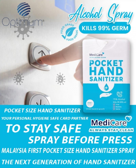 MediCare Pocket Hand Sanitizer