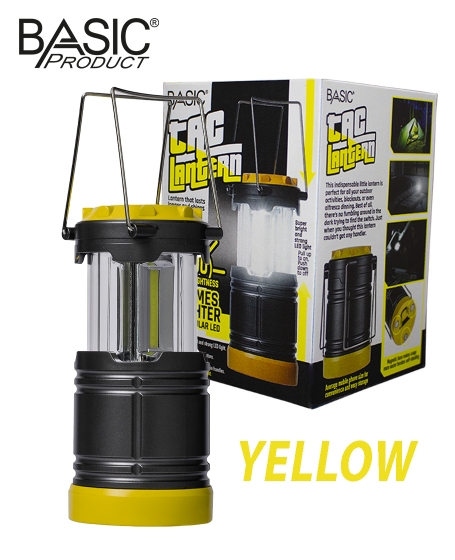 Basic Tac Lantern <b>Yellow</b>